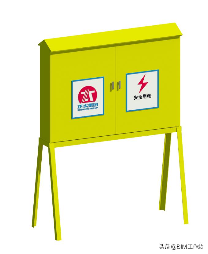 正太集团主要是做什么,正太集团山西