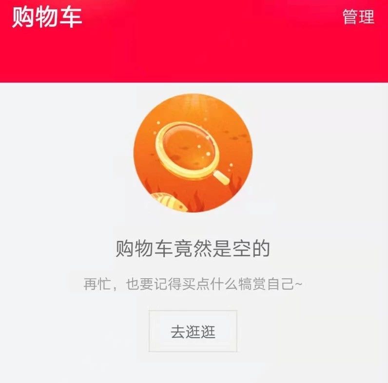 张铭恩对徐璐说没有心动过完整版,张铭恩徐璐互怼完整版