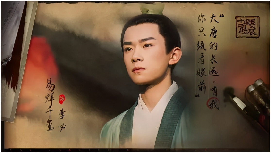 易烊千玺最佳新人奖,易烊千玺最佳新人奖全过程