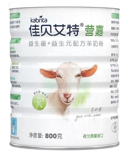 17款成人奶粉测评,17种成人奶粉