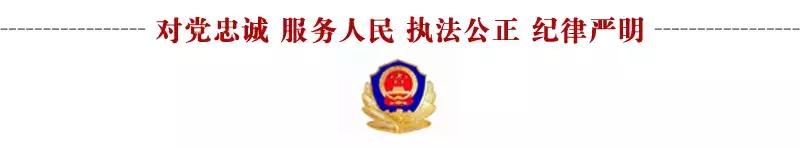 流口水了没？警察的“深夜食堂”，不只是……