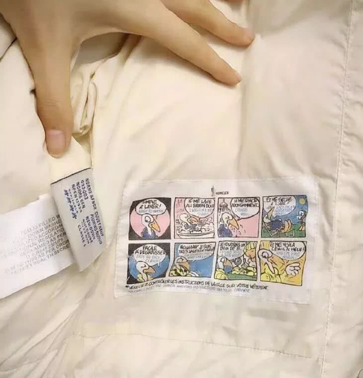 沈梦辰卖假货完整版,沈梦辰闲鱼卖假货