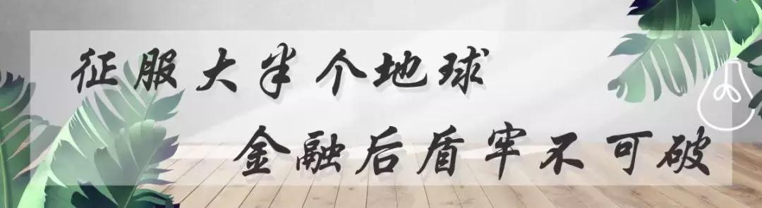 一句话激起了一个人的愤怒,一句话激励销售