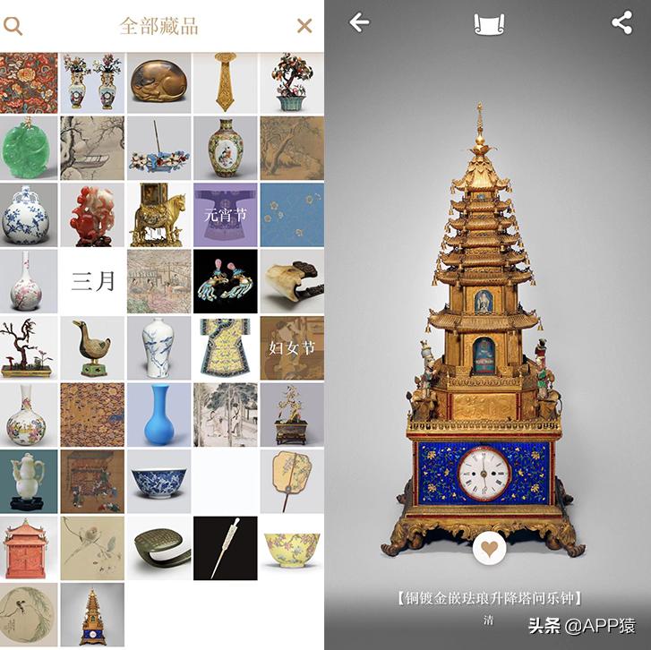 6个值得推荐的高质量app,6个免费且超实用的软件