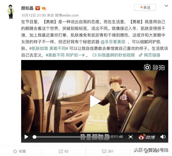 澶氳姮鍝佺墝,澶氳姮鍐呰。鍝佺墝