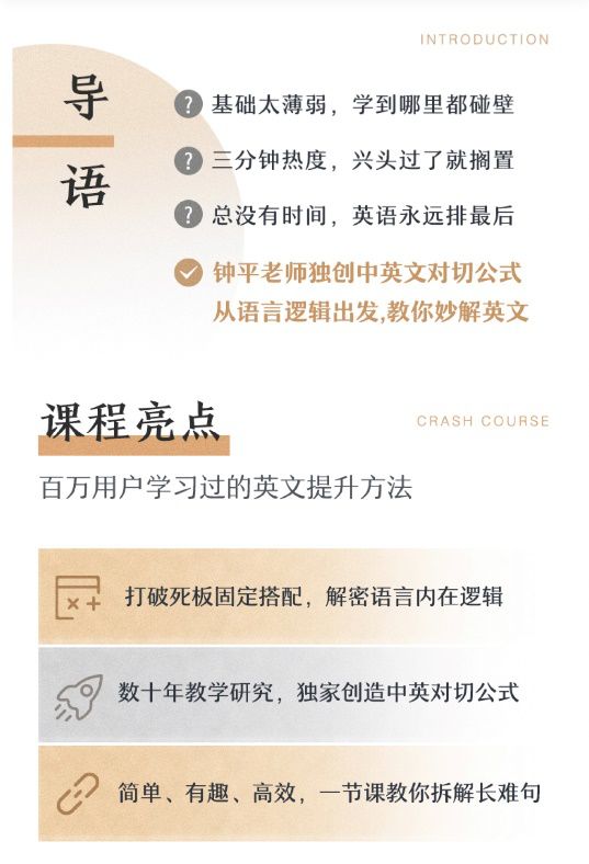 鍒濅腑瀛╁瓙璁ㄥ帉涓婅嫳璇鍜嬪姙,灏忓涓婅嫳璇緟瀵肩彮鎼炵瑧