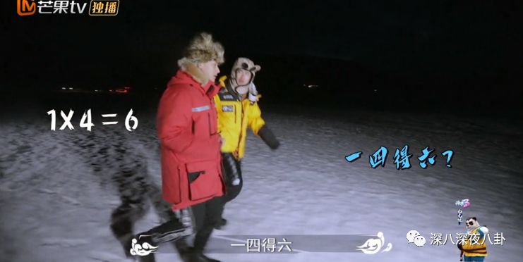 黄子韬对男人的表白,黄子韬最想表白的人