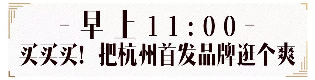 10小时全角度玩转K-lab，这艘知识消费体验巨帆刷新购物视界！