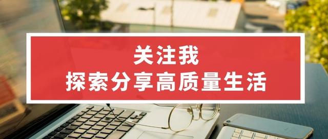 保温饭盒硅胶圈有异味怎么去除,怎么去除塑料饭盒异味