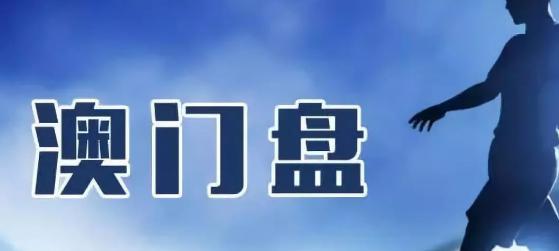 大小球2.5进两球有什么区别,大小球2.25和2.5的区别