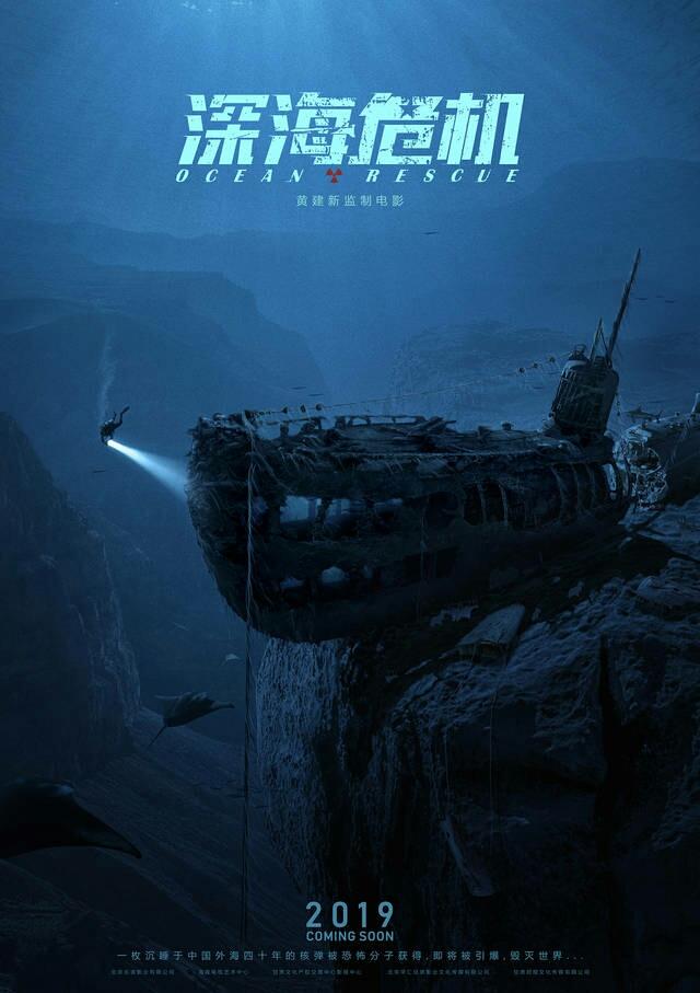 让你肾上腺素飙升的国产枪战电影,全程无尿点的6部反恐题材电影