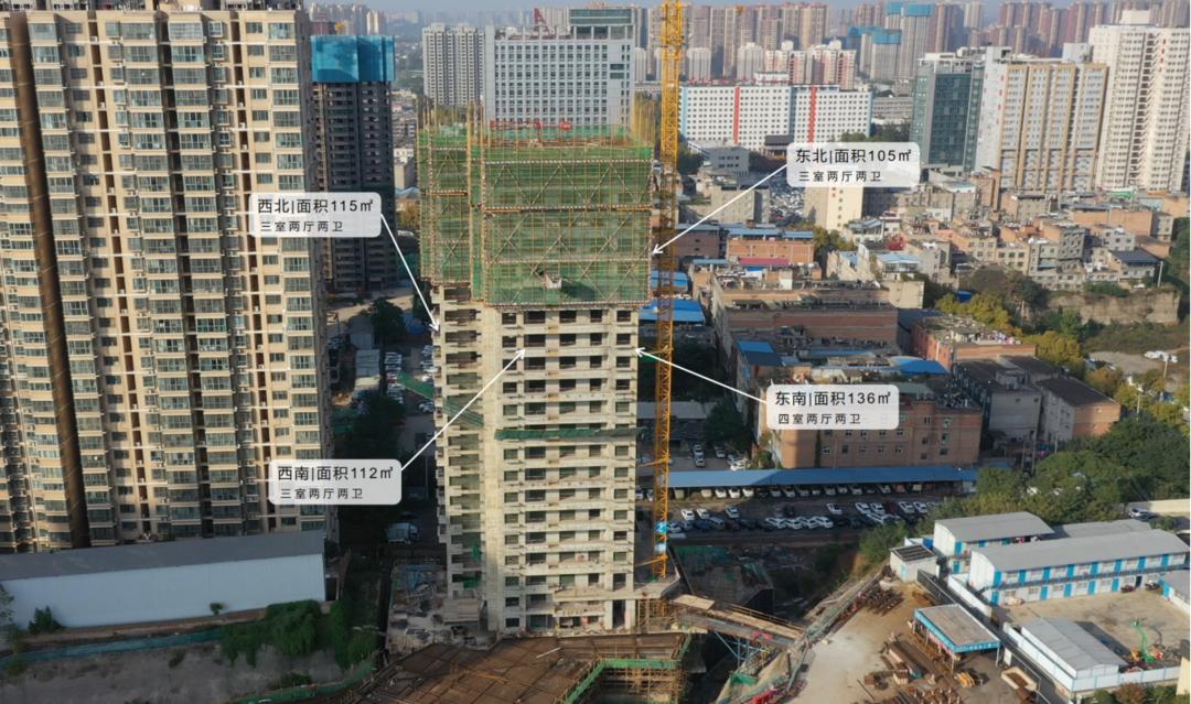 创新名城值得买吗,创新名城房价