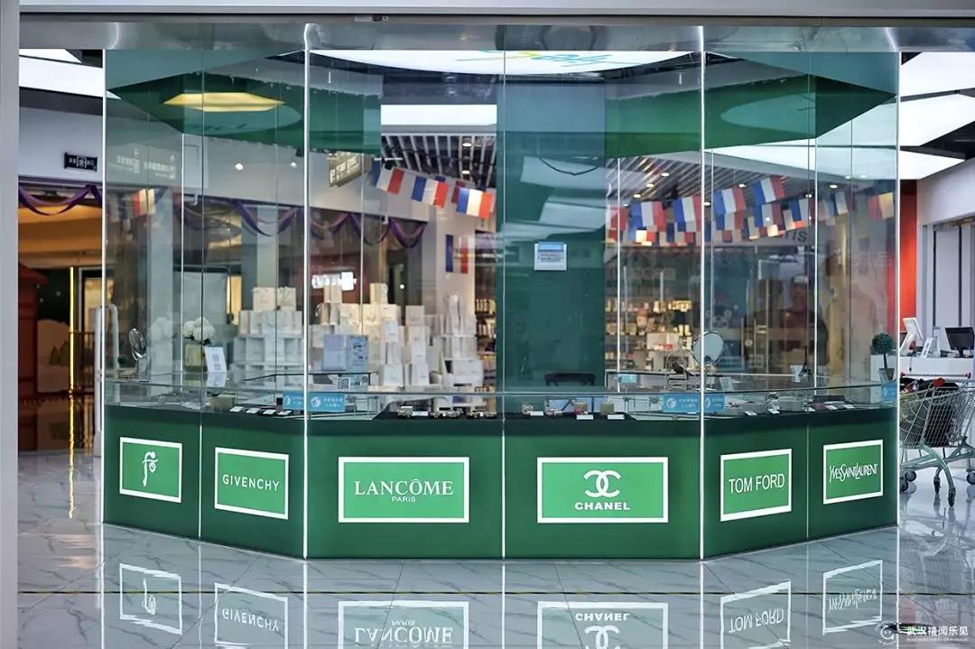 新电商法大全,电商海淘新政策