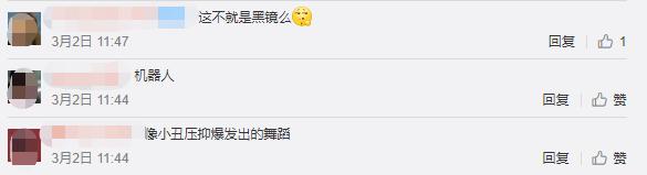 一口气看完八个小时宣传片,这段视频太感动人