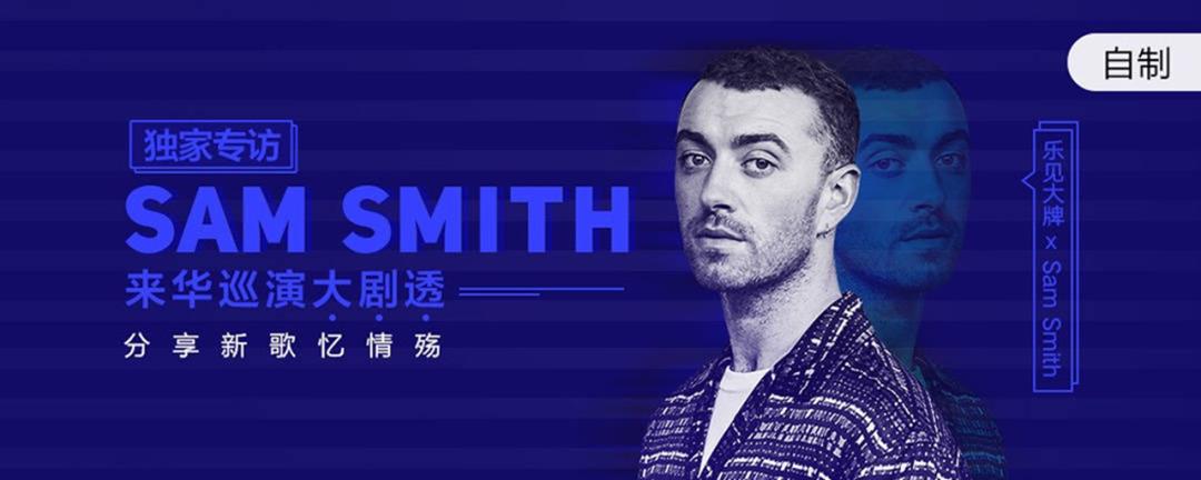 我做的人物介绍页怎么这么丑?快来试试这3个提升颜值的排版样式