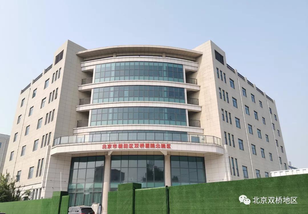 双桥医院门诊时间,北京双桥医院营业时间