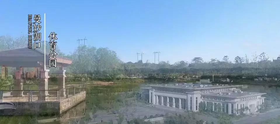 我叫湖口，这是我最新的简历