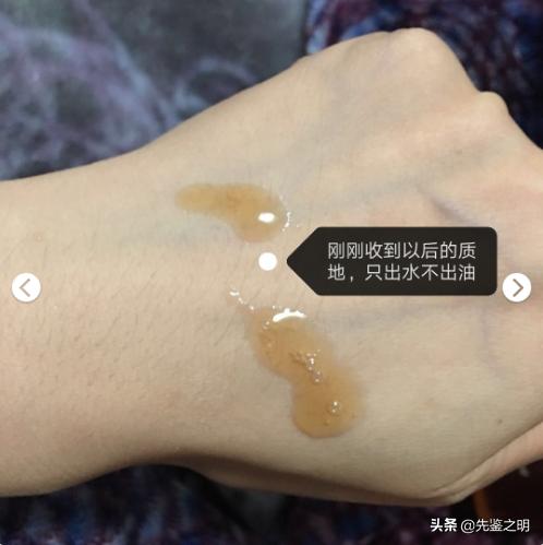 娇韵诗双萃精华假货用了会怎么样,娇韵诗双萃精华假的跟真的区别