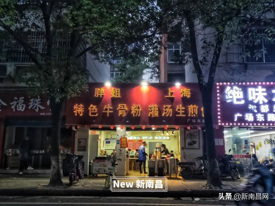 南昌丁公路最新消息,南昌丁公路老地方