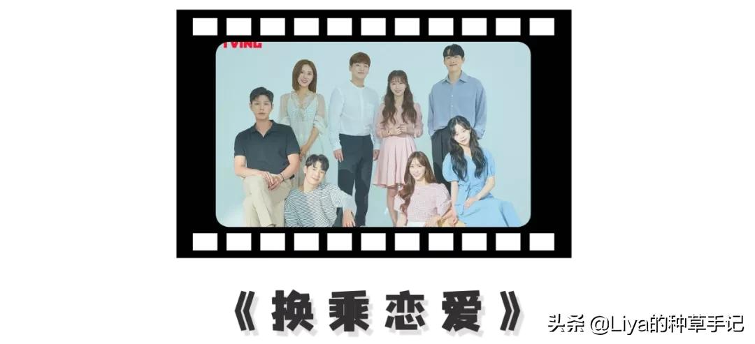 6部冬季必看好剧豆瓣评分高达9.7,给你10部豆瓣8.5以上的小众宝藏剧