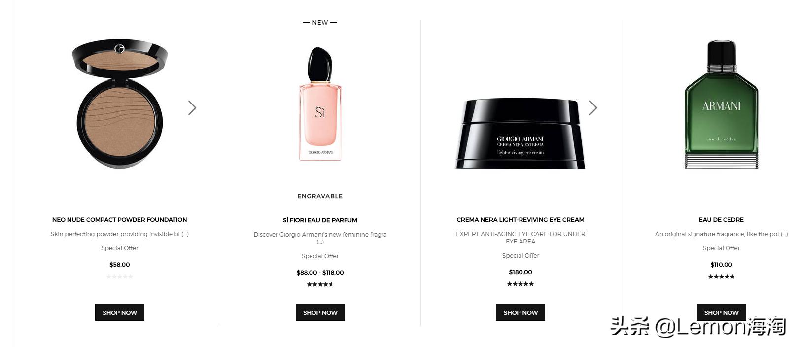 阿玛尼限时抢购口红39.9,阿玛尼限时抢购39.9直播