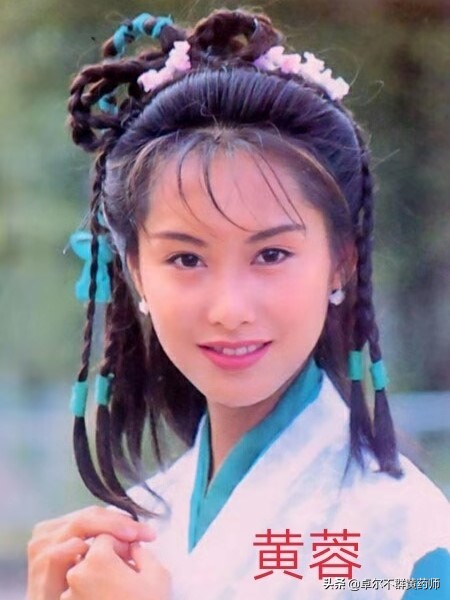 黄蓉武功排名,黄蓉的武功绝招是什么