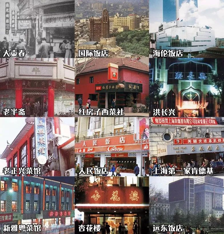 对不起，我要回黄浦了