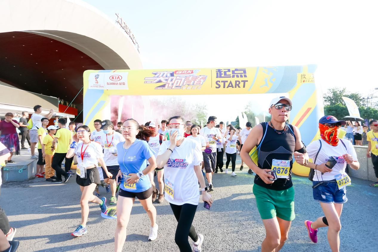 东风悦达起亚第四届精英大赛,东风悦达起亚登顶销量顶峰