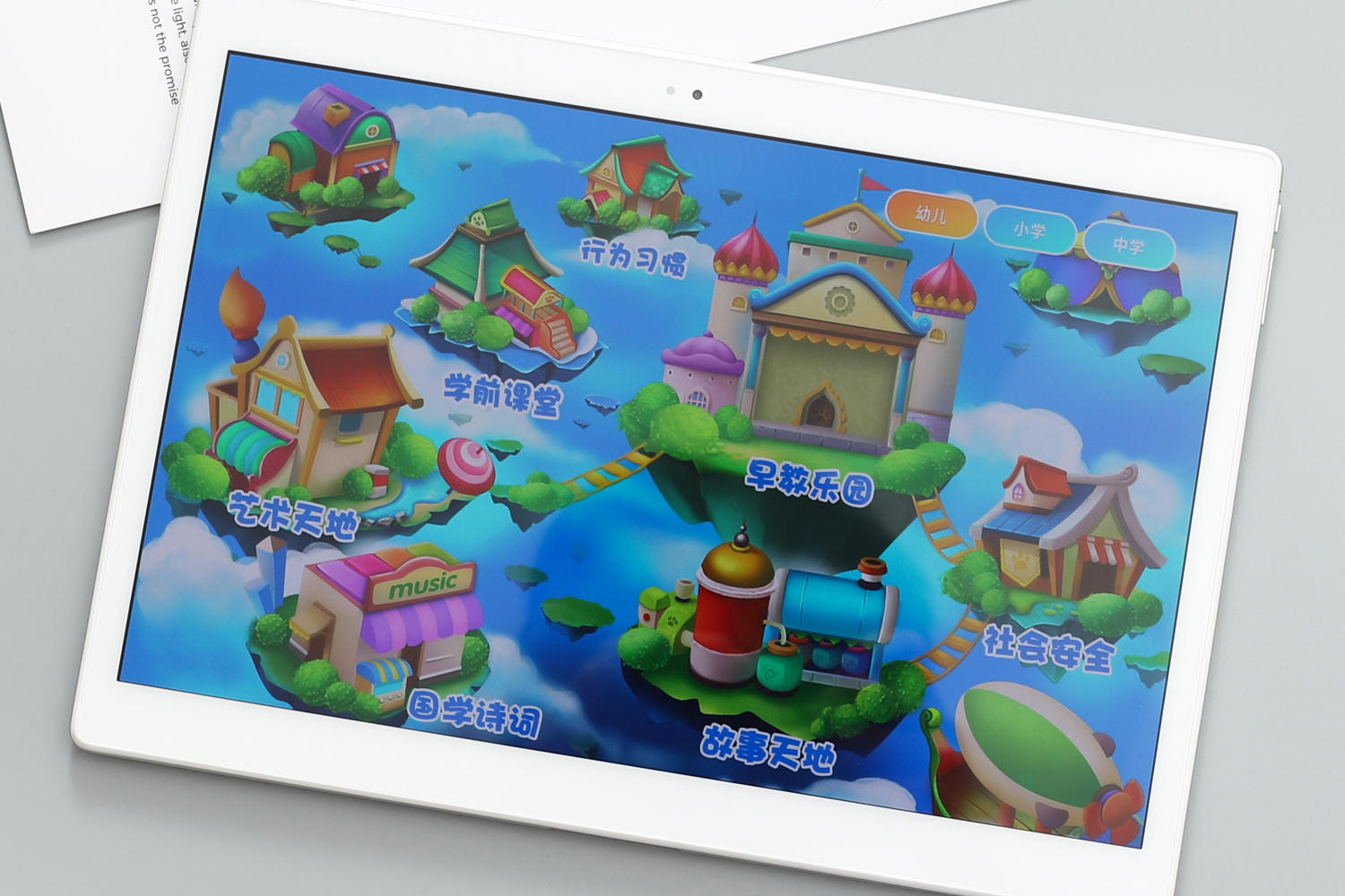 浜斿勾鍏嶈垂鏁欒偛,2涓囧潡缁欏瀛愯瀹舵暀