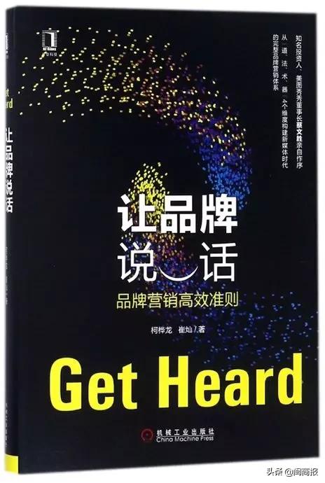 小白心里软年销售额,小白心里软商品卖点总结