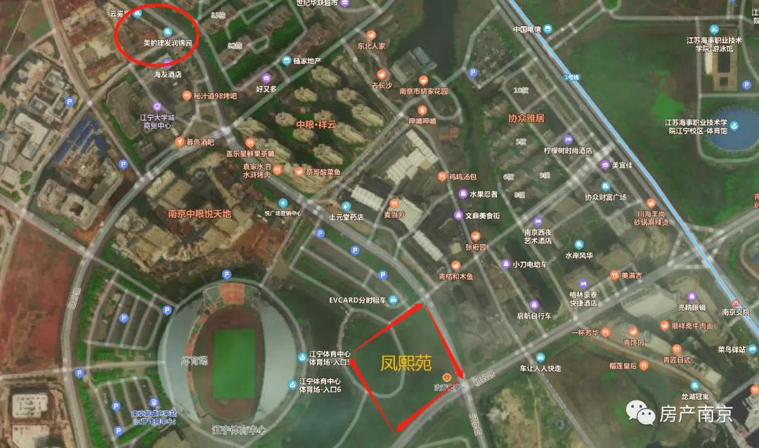 江宁大学城在售楼盘,江宁大学城好楼盘