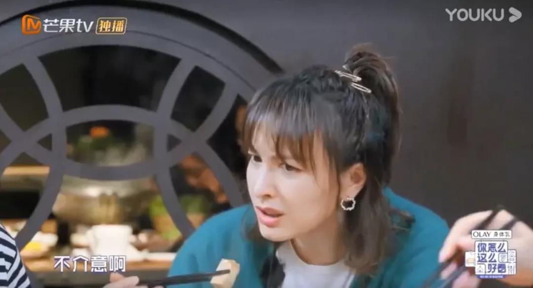 吴昕吐槽大会谢娜,谢娜吴昕搞笑