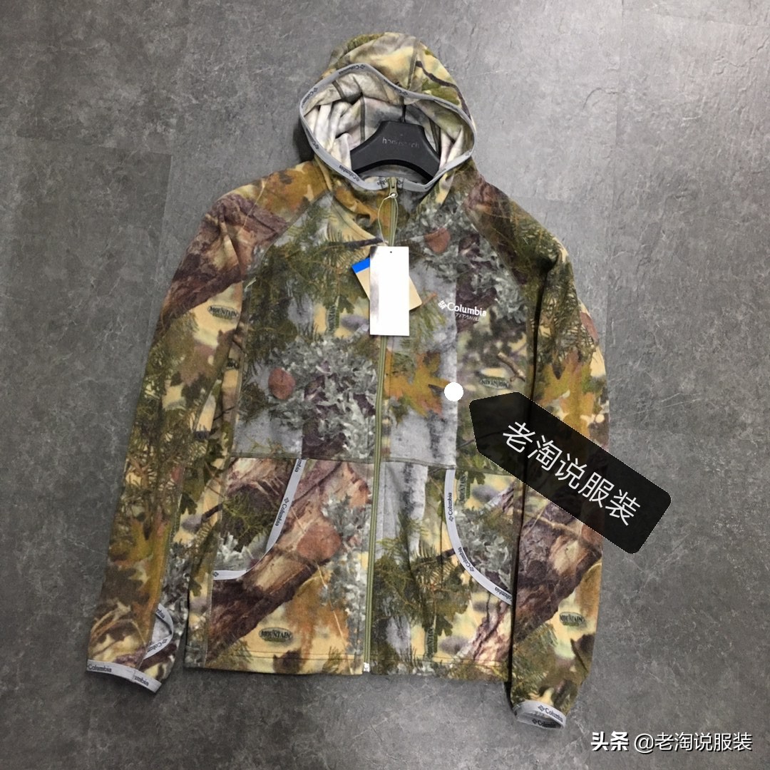 外贸原单的外贸是什么意思,外贸原单算什么品质