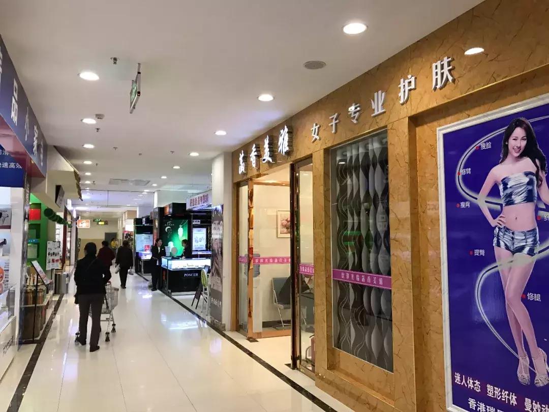 信阳西亚都有哪些门店,信阳西亚有多少门店