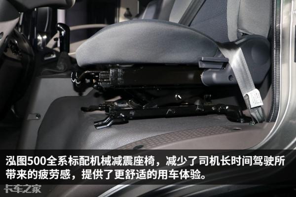 康机3.8重载版黄牌,重载轻卡4米8黄牌自卸