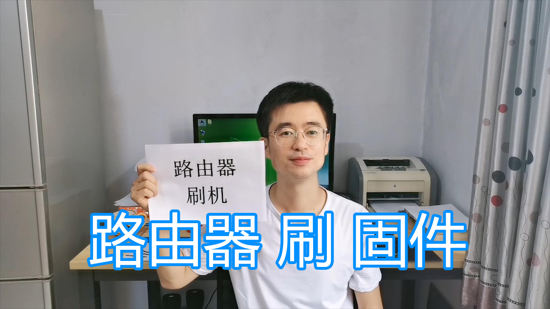 中兴w615v3刷石像鬼固件教程,路由器刷机后无法上网