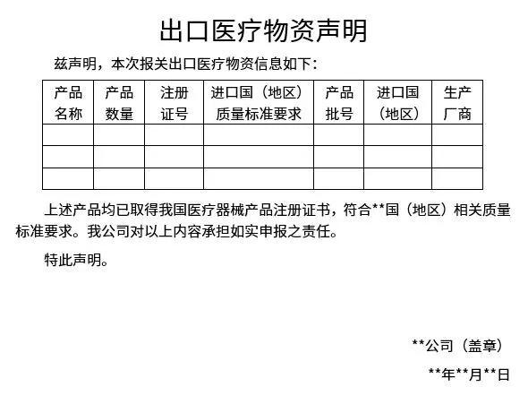 dhl个人寄口罩给国外个人,怎样找dhl往日本邮寄口罩