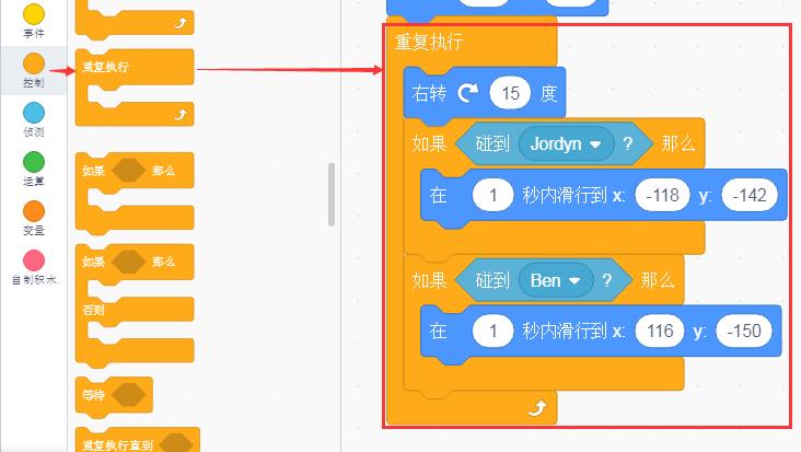 少儿编程scratch咋做游戏,少儿编程scratch制作围棋
