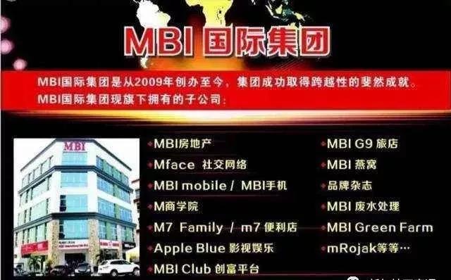 罪犯出家做和尚,罪犯出家当僧人