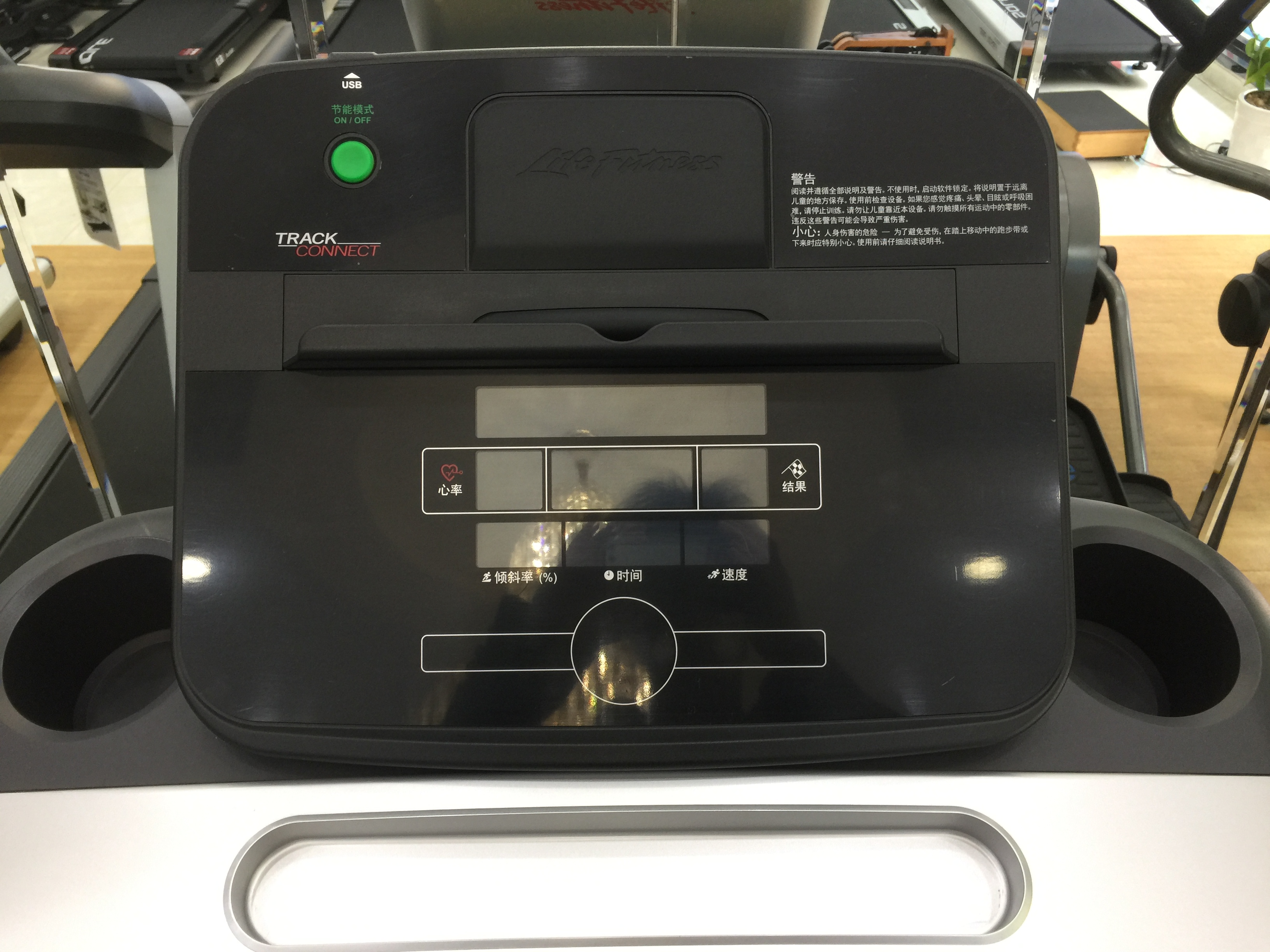 莫比智能全折叠跑步机评测,跑步机颜值排名