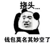 几种行业的赚钱方法,五个行业赚钱的方法和途径