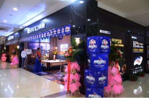 灏氶┌鐫＄湢鐩戞祴绯荤粺,鍗撲緷濠峰仴搴蜂腑鍥借