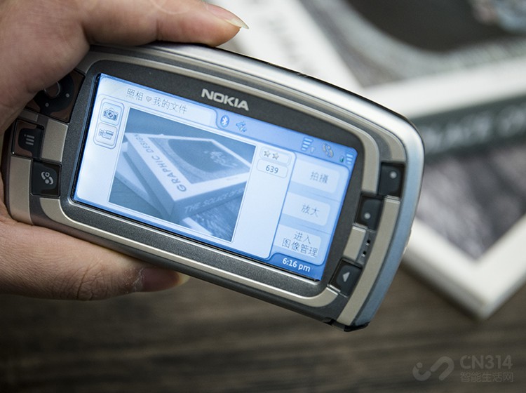 诺基亚7710最高价,诺基亚7710经典