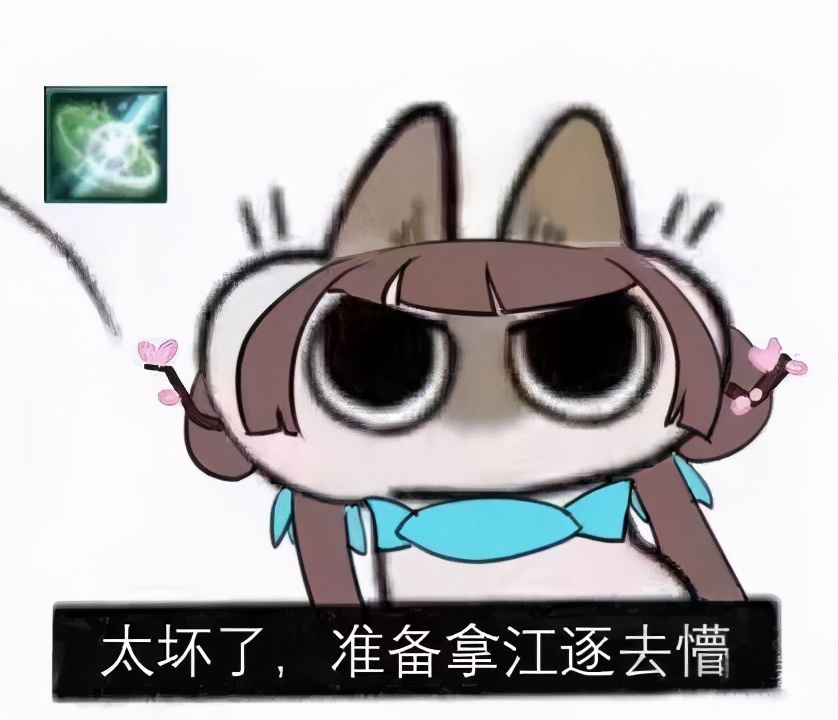 两个笑傲之间可以免疫*合六**伤害?奶歌在竞技场鲜为人知的小技巧