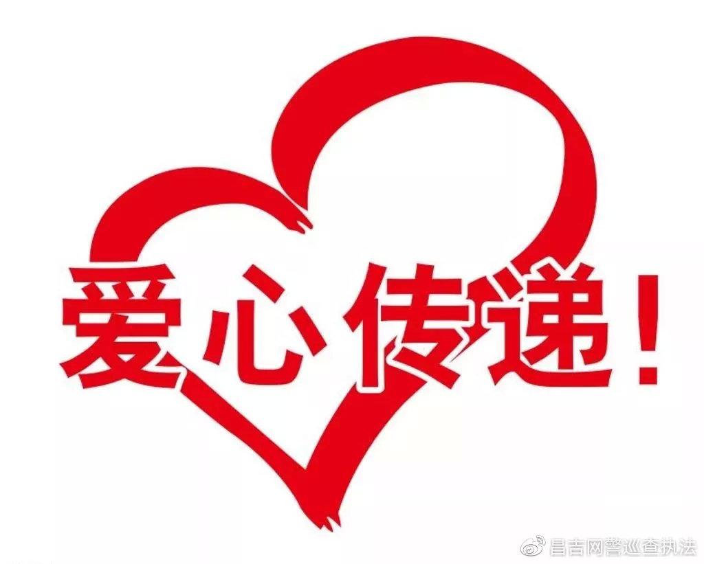 谨防诈骗微信,当心微信诈骗视频