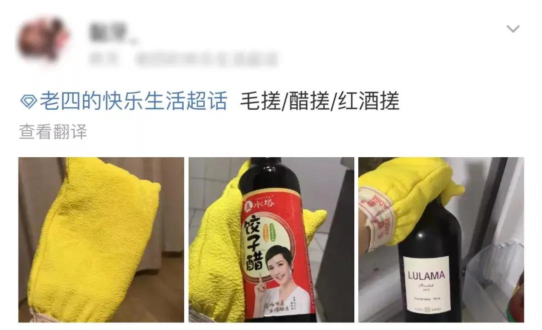 北方天天洗澡的坏处,千万别去北方的澡堂里洗澡