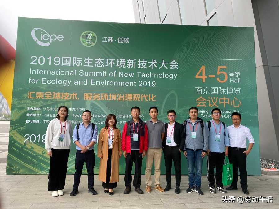 总有一种光芒，无法被困难遮挡——来自北京高校大学生创业园的故事