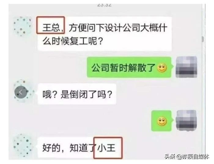 老公睡觉呼噜声特别大是什么原因,老公打呼噜分房睡合适吗