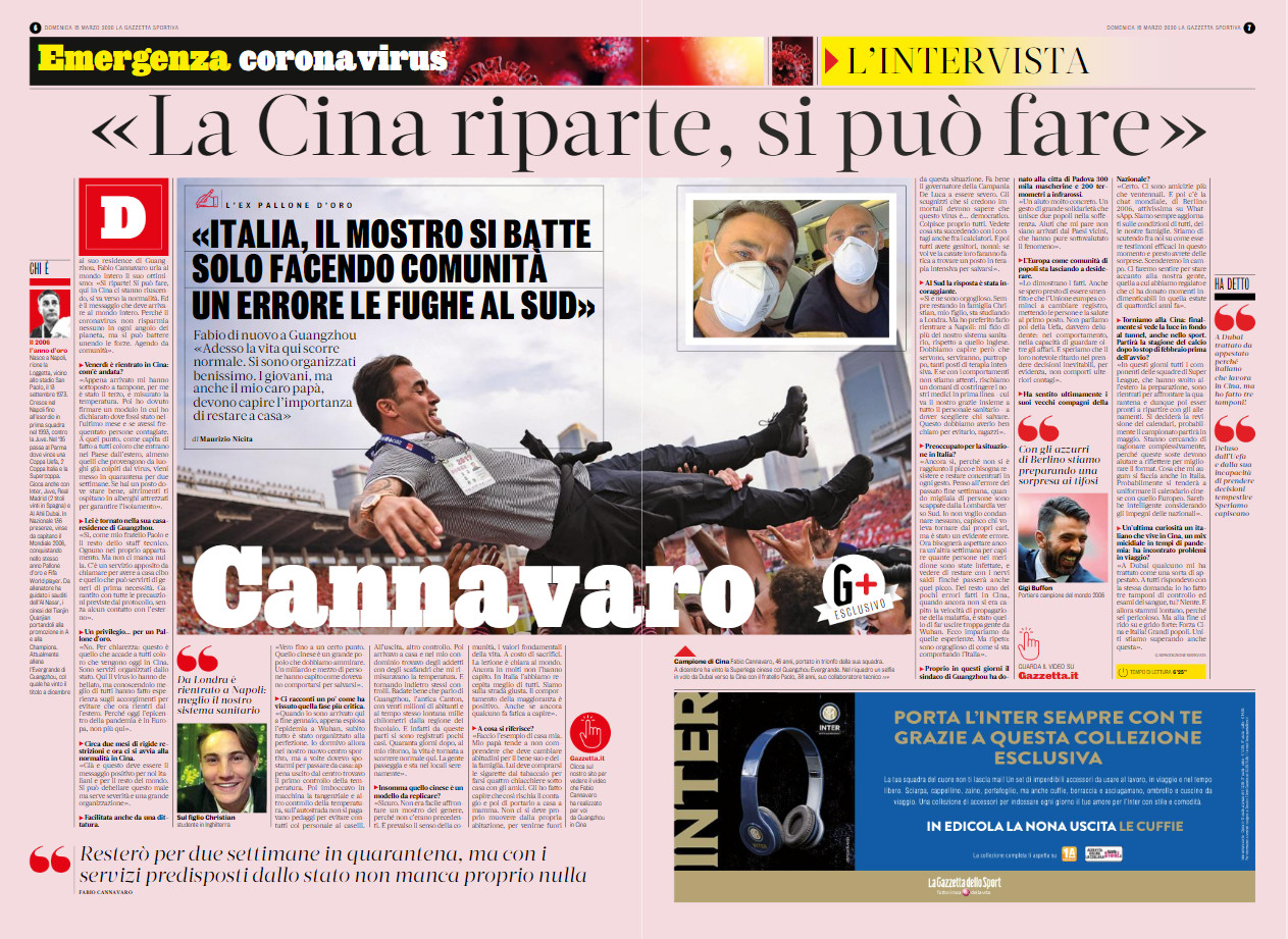 欧洲没有退路，恒大主帅声嘶力竭，第三次呼吁：请无条件学习中国