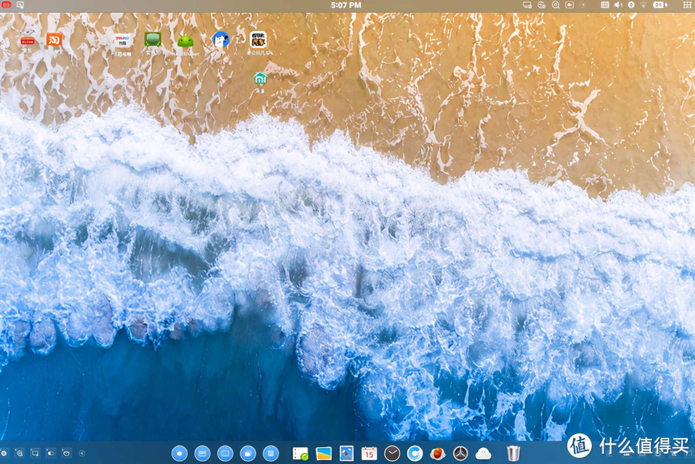 清仓处理赶紧来捡漏,清仓甩卖快来捡漏吧